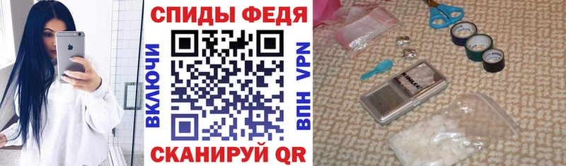 купить наркотик  Кандалакша  Amphetamine VHQ 