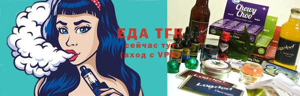 винт Волоколамск