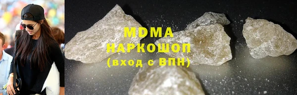 винт Волоколамск