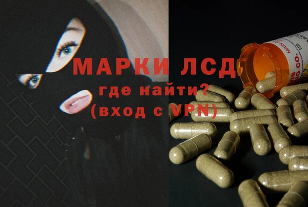 метадон Волосово