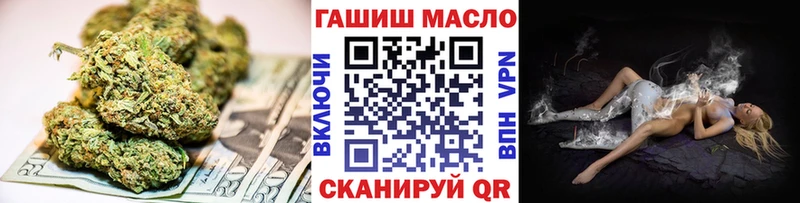 ТГК вейп с тгк  Кандалакша 